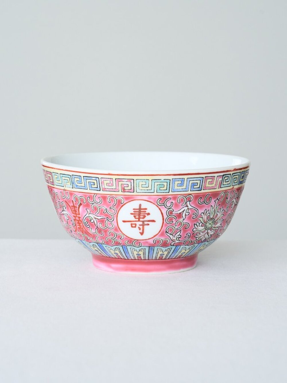 6 Vintage Chinese Mun Shou Famille Rose Rice Bowls Pink Porcelain Greek Key - Picture 4 of 9